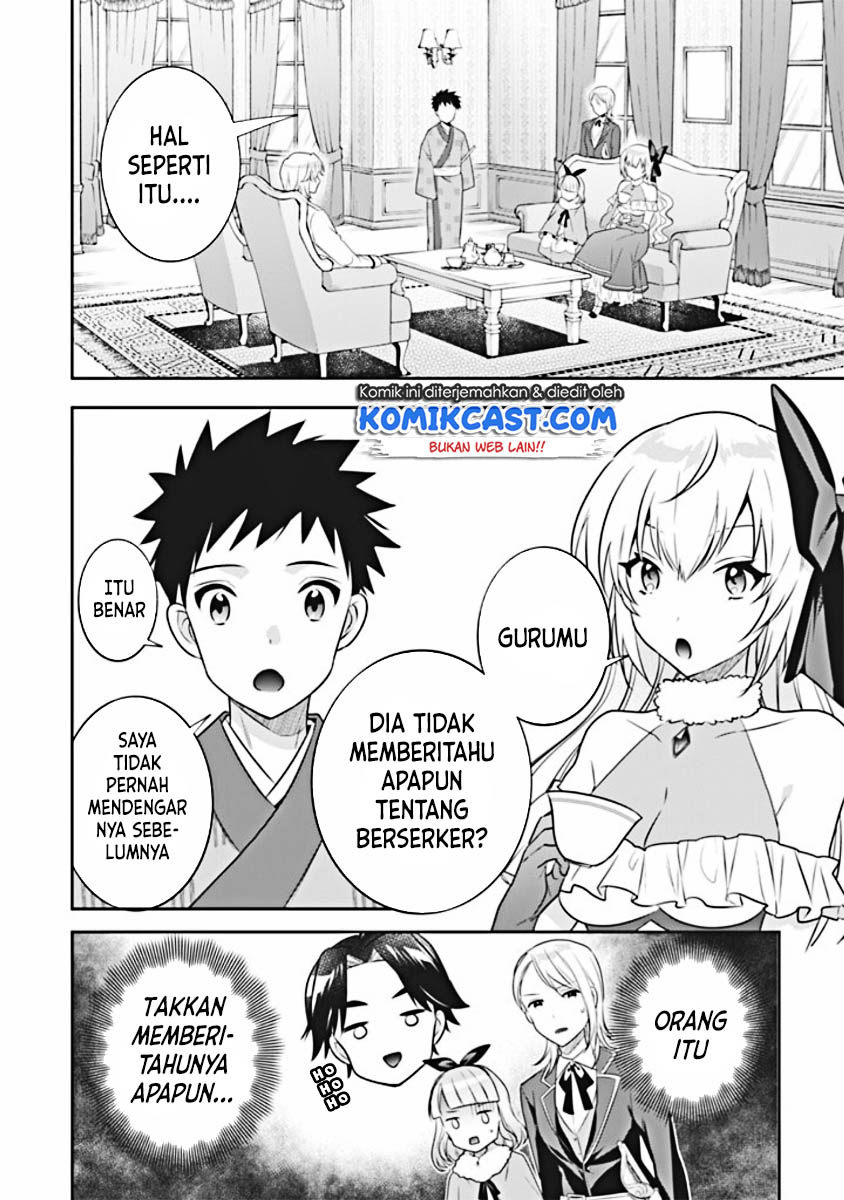 Jimina Ken Sei Wa Sore Demo Saikyoudesu Chapter 44 Gambar 14