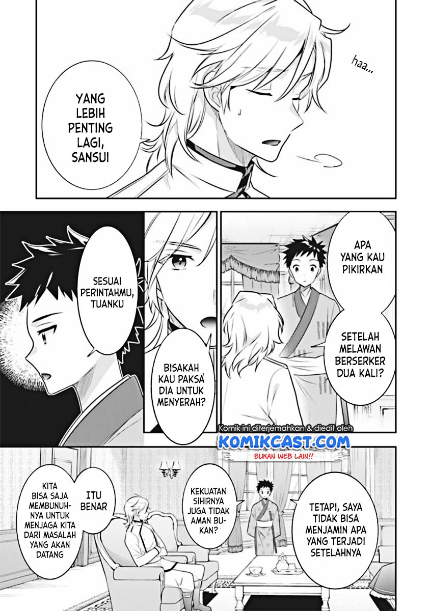 Jimina Ken Sei Wa Sore Demo Saikyoudesu Chapter 44 Gambar 15