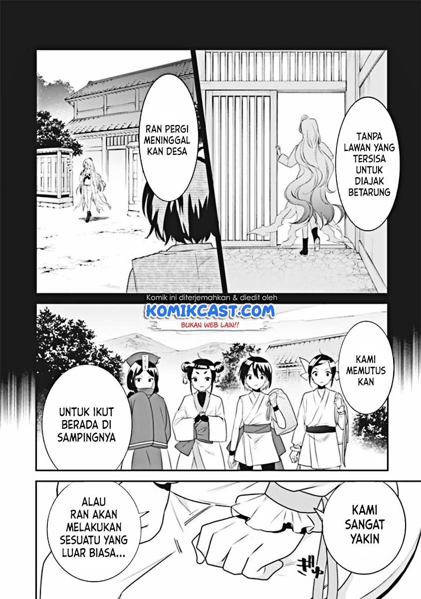 Jimina Ken Sei Wa Sore Demo Saikyoudesu Chapter 44 Gambar 4