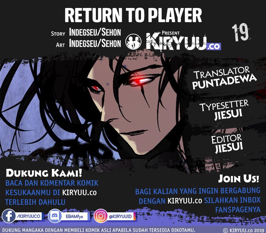 Baca Komik Return to Player Chapter 19 Gambar 1