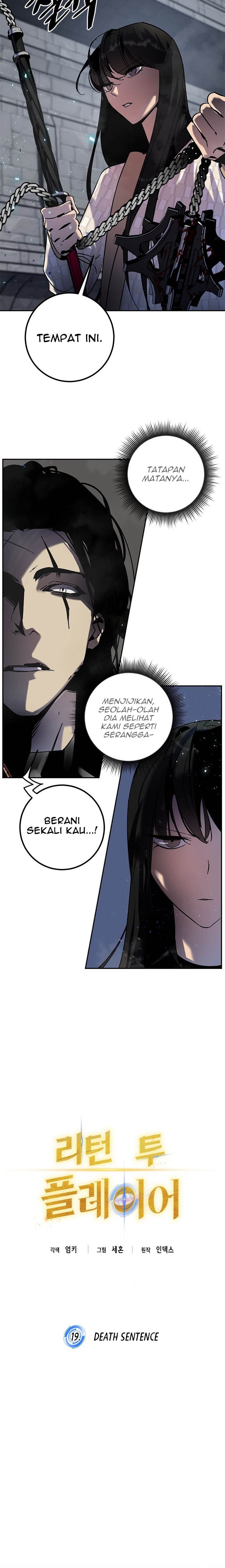 Return to Player Chapter 19 Gambar 7