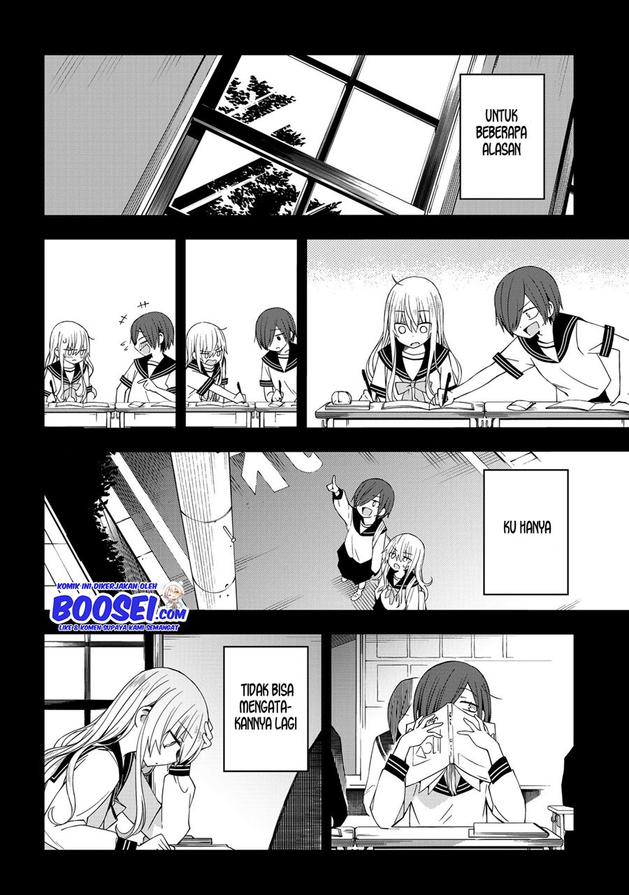 School Zone (Ningiyau) Chapter 49 Gambar 10