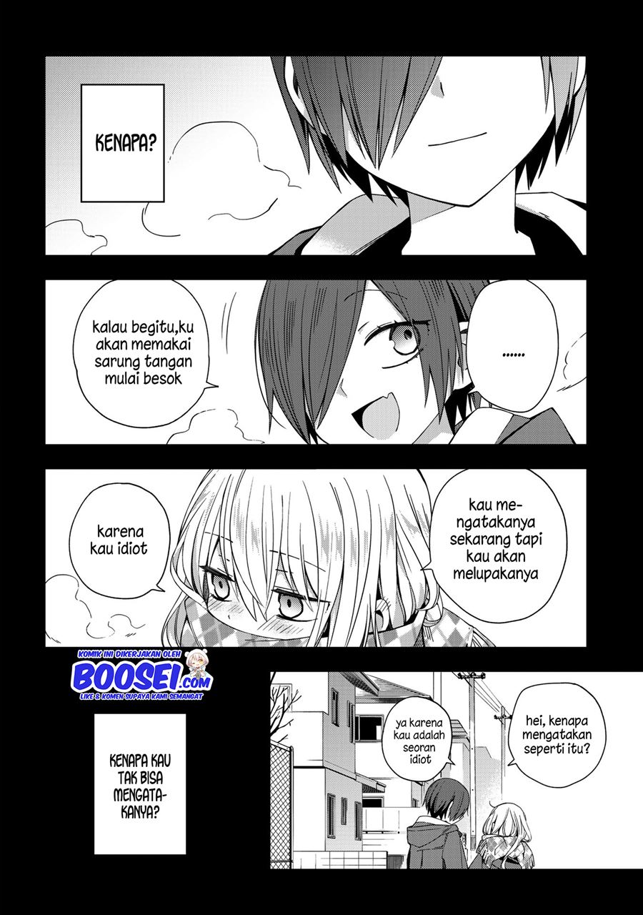 School Zone (Ningiyau) Chapter 49 Gambar 12