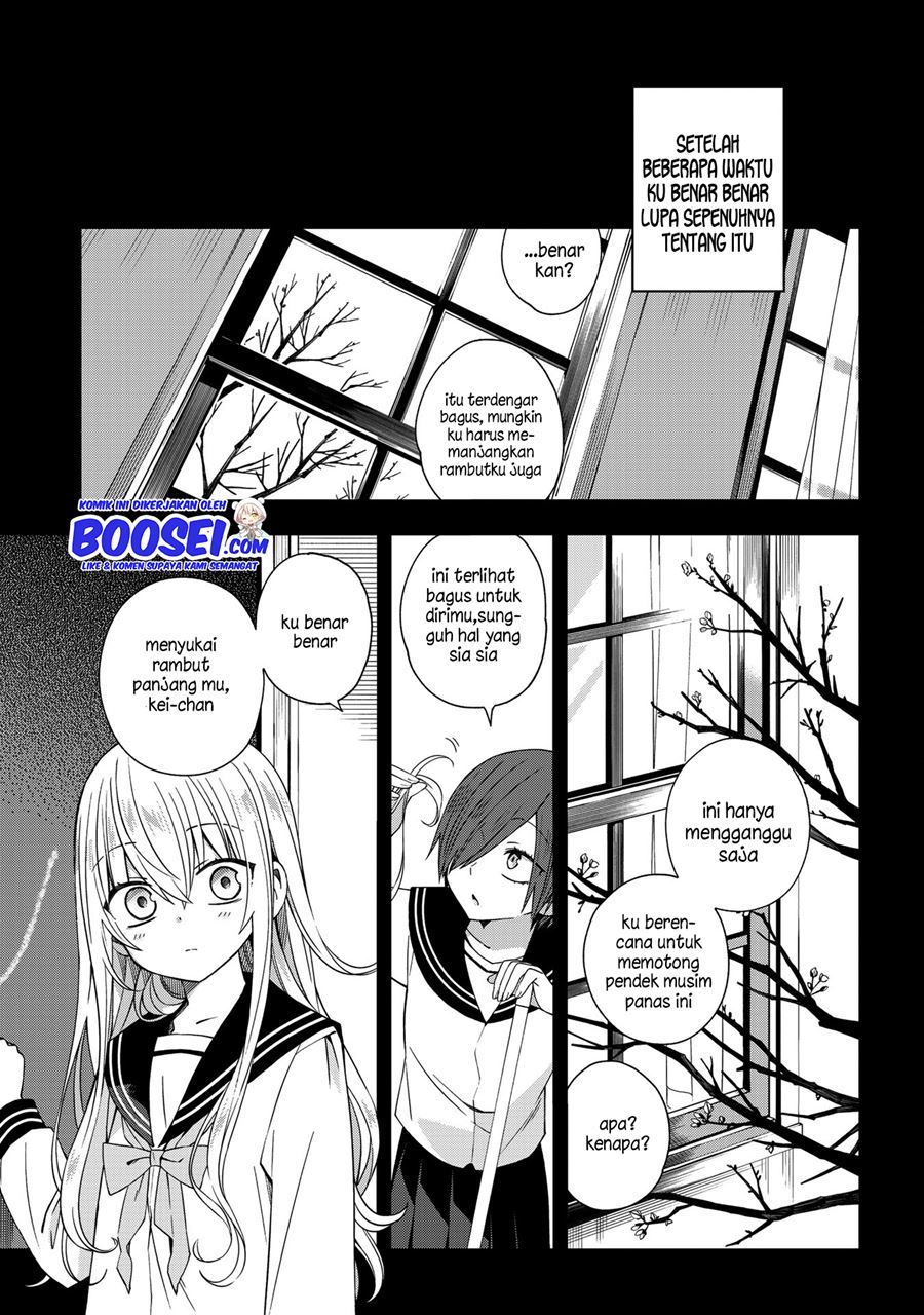 School Zone (Ningiyau) Chapter 49 Gambar 13