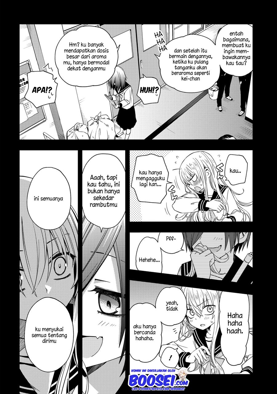 School Zone (Ningiyau) Chapter 49 Gambar 14