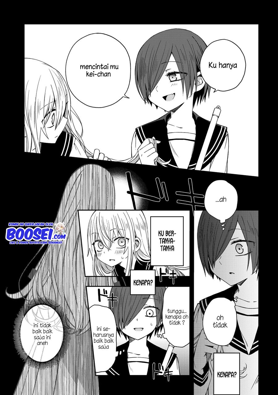 School Zone (Ningiyau) Chapter 49 Gambar 15