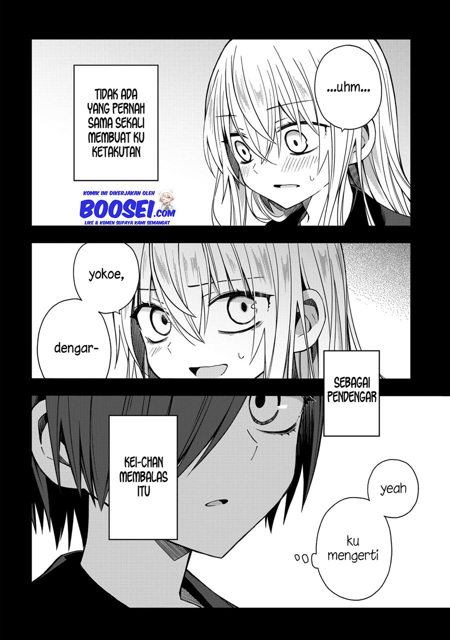 School Zone (Ningiyau) Chapter 49 Gambar 16