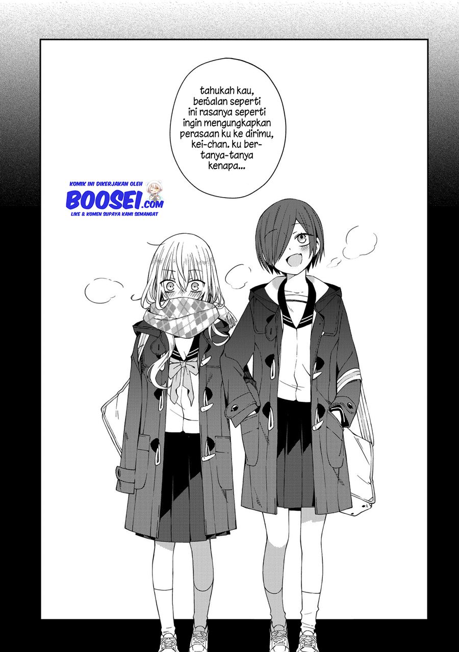 School Zone (Ningiyau) Chapter 49 Gambar 3