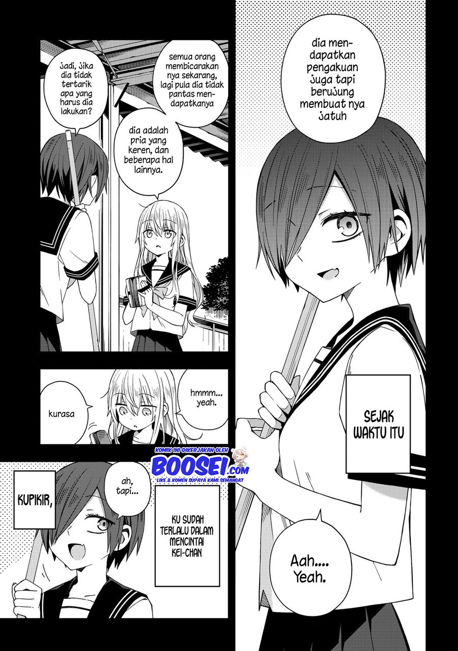 School Zone (Ningiyau) Chapter 49 Gambar 5