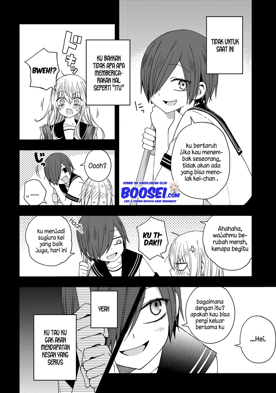 School Zone (Ningiyau) Chapter 49 Gambar 6