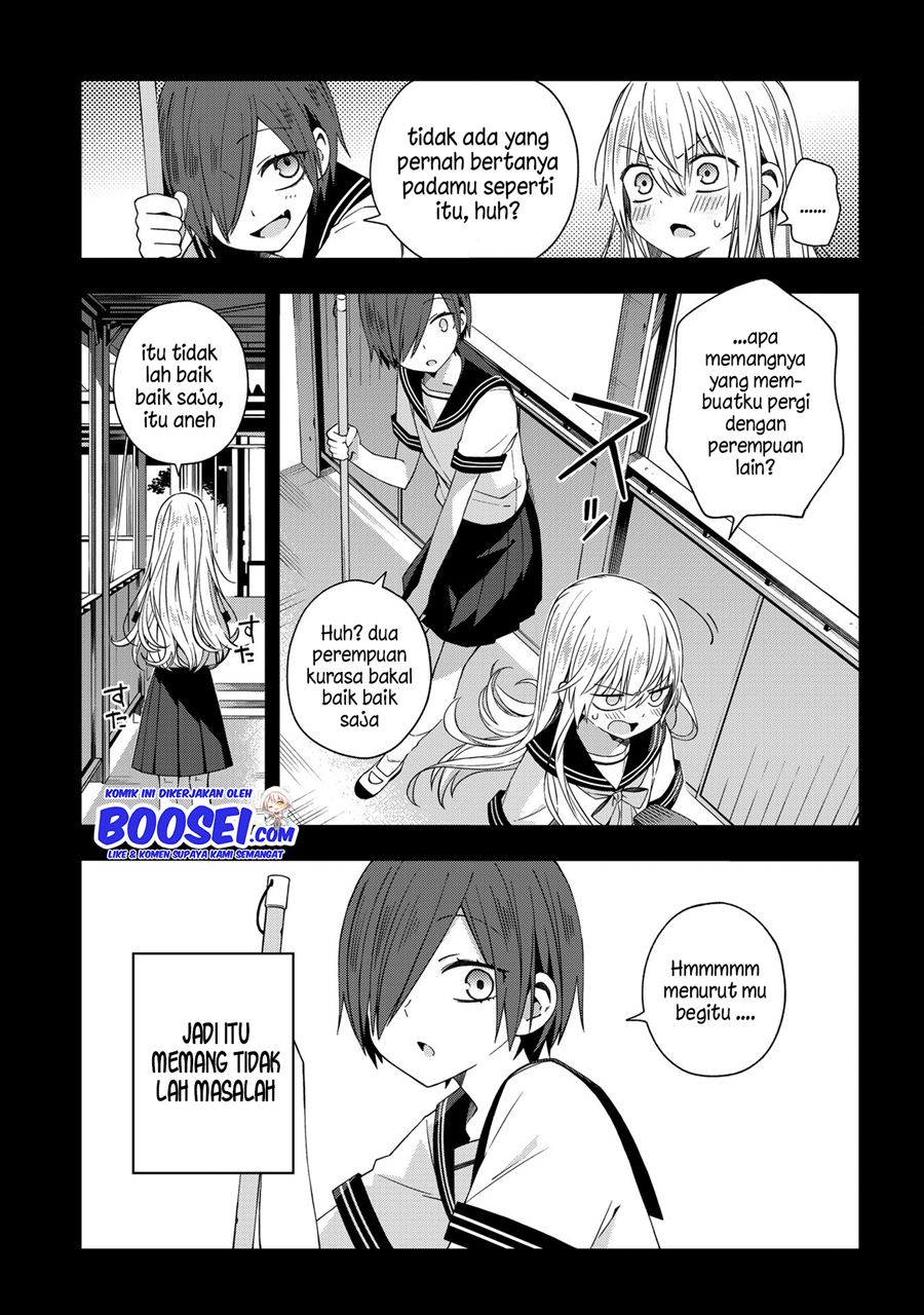 School Zone (Ningiyau) Chapter 49 Gambar 7