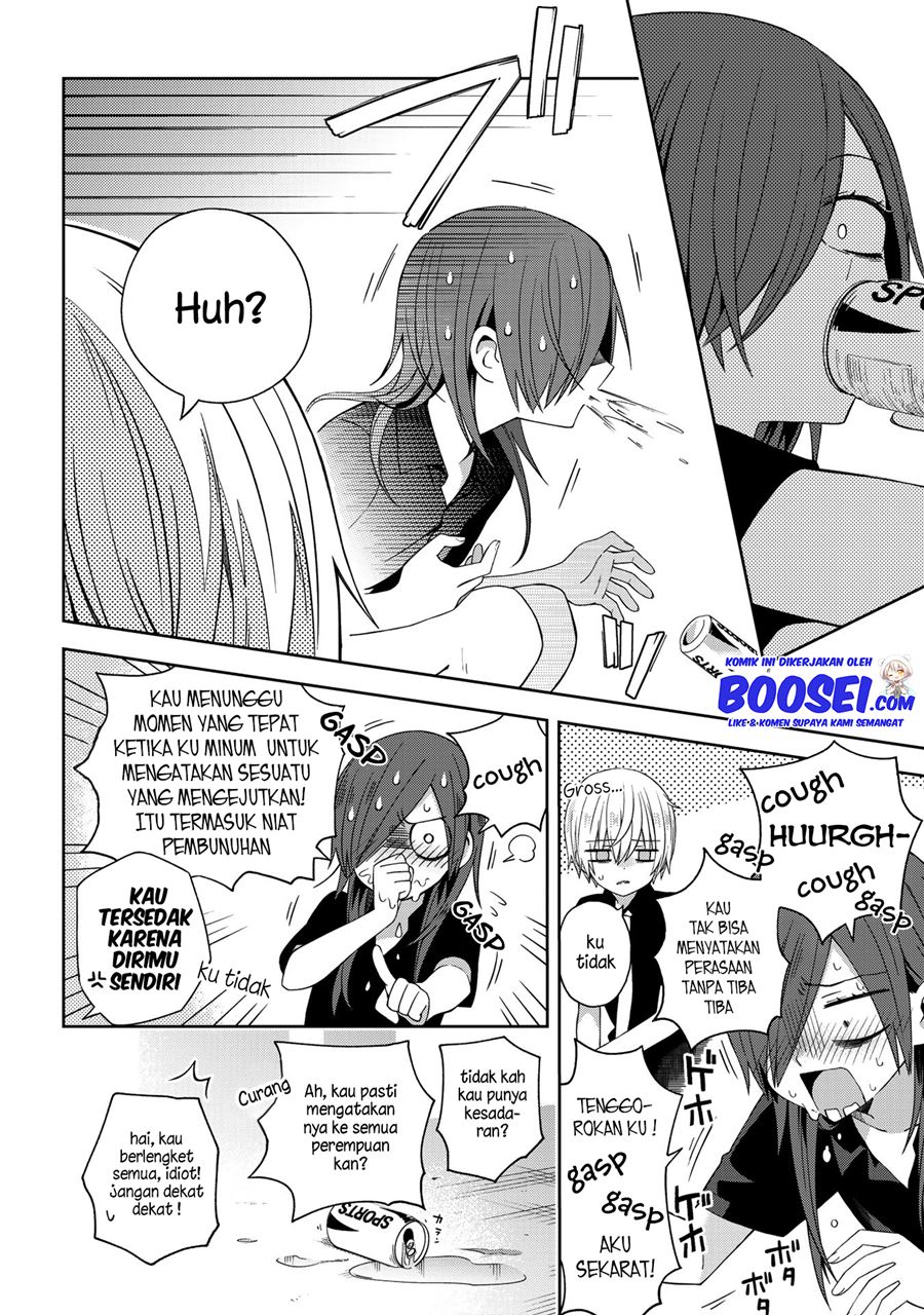 School Zone (Ningiyau) Chapter 48 Gambar 5