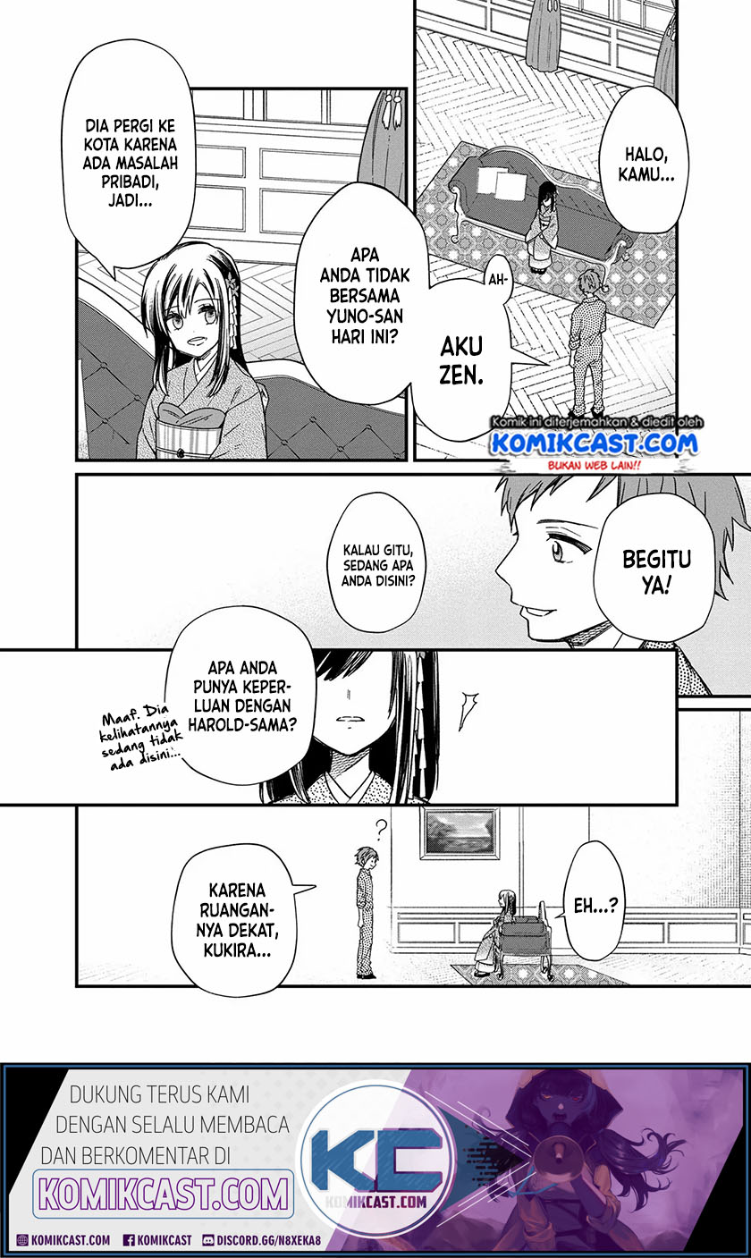 My Death Flags Show No Sign of Ending Chapter 13 Gambar 10