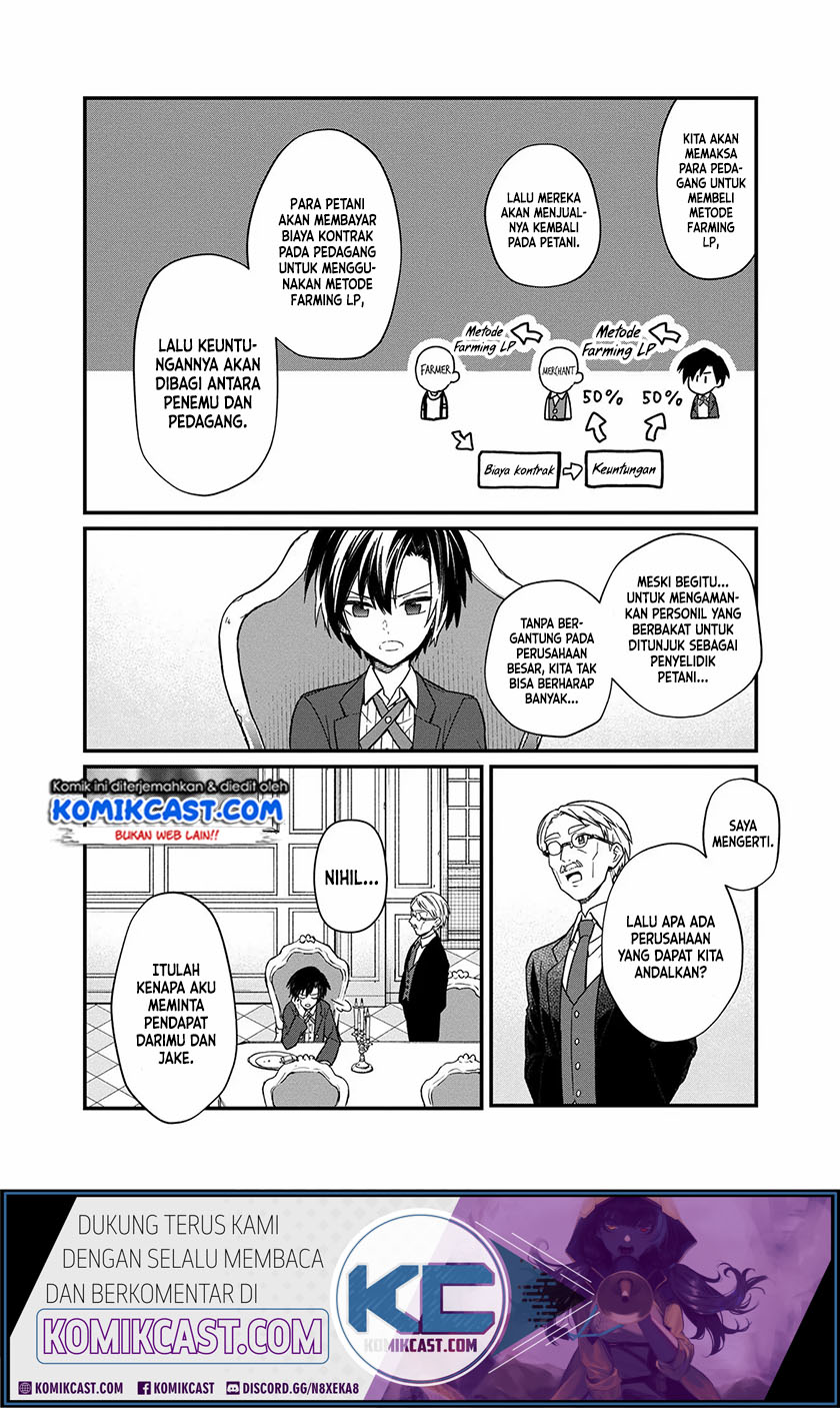 My Death Flags Show No Sign of Ending Chapter 13 Gambar 6