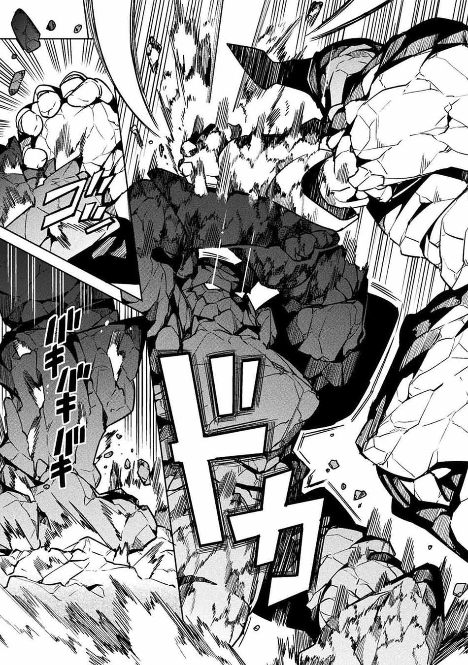 NEET dakedo Hello Work ni Ittara Isekai ni Tsuretekareta Chapter 32 Gambar 31