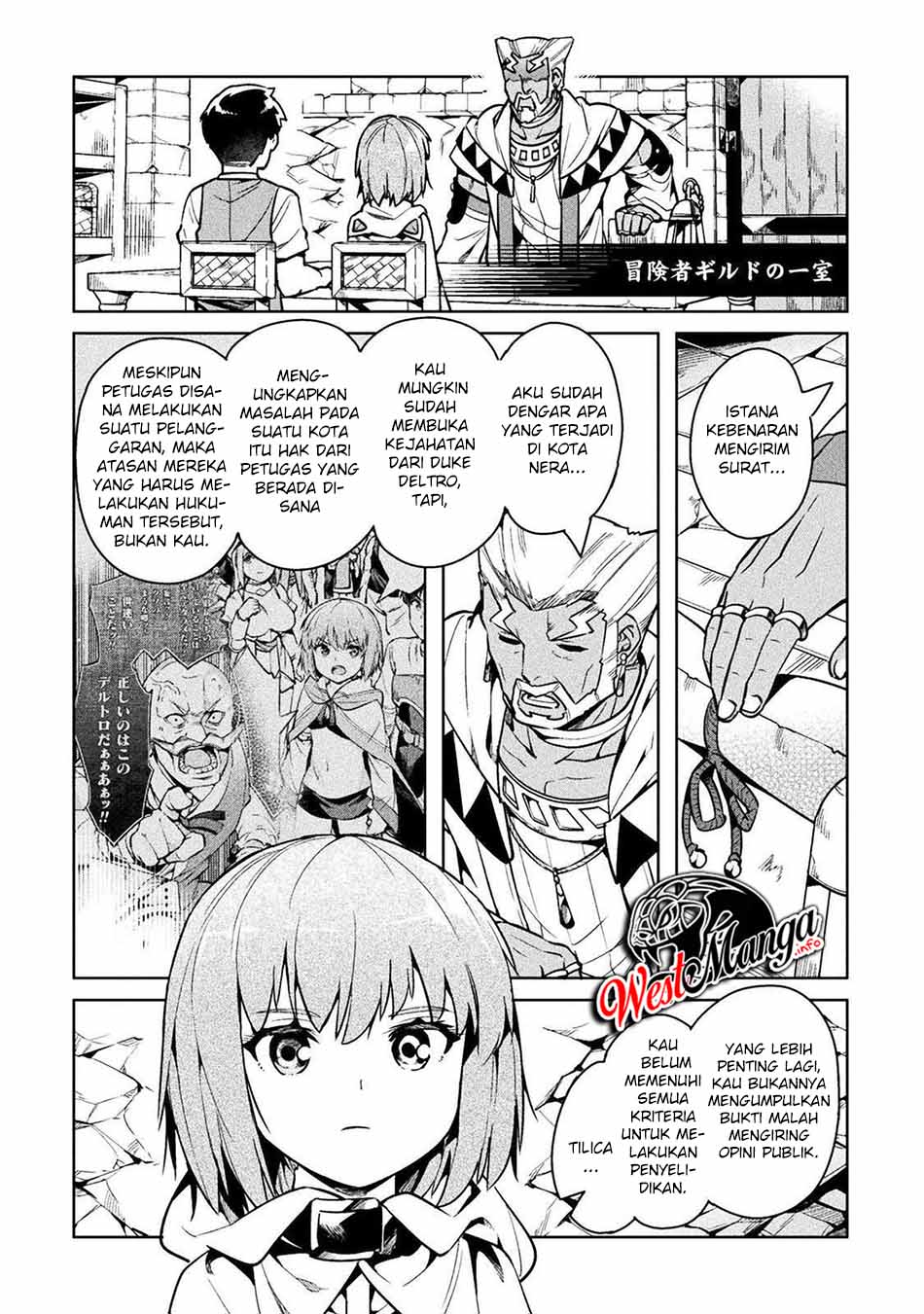 NEET dakedo Hello Work ni Ittara Isekai ni Tsuretekareta Chapter 32 Gambar 4