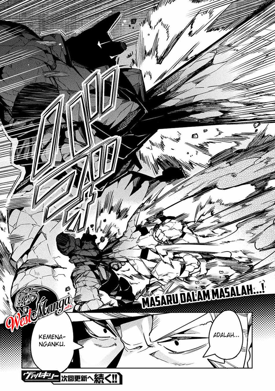 NEET dakedo Hello Work ni Ittara Isekai ni Tsuretekareta Chapter 32 Gambar 41