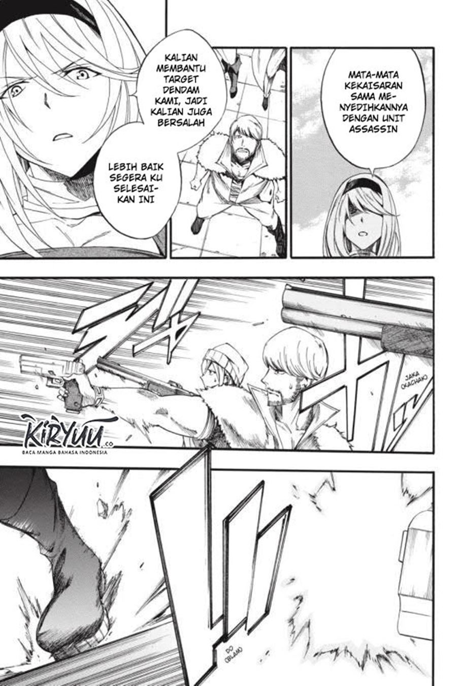 Akame ga Kill! Zero Chapter 46 Gambar 12