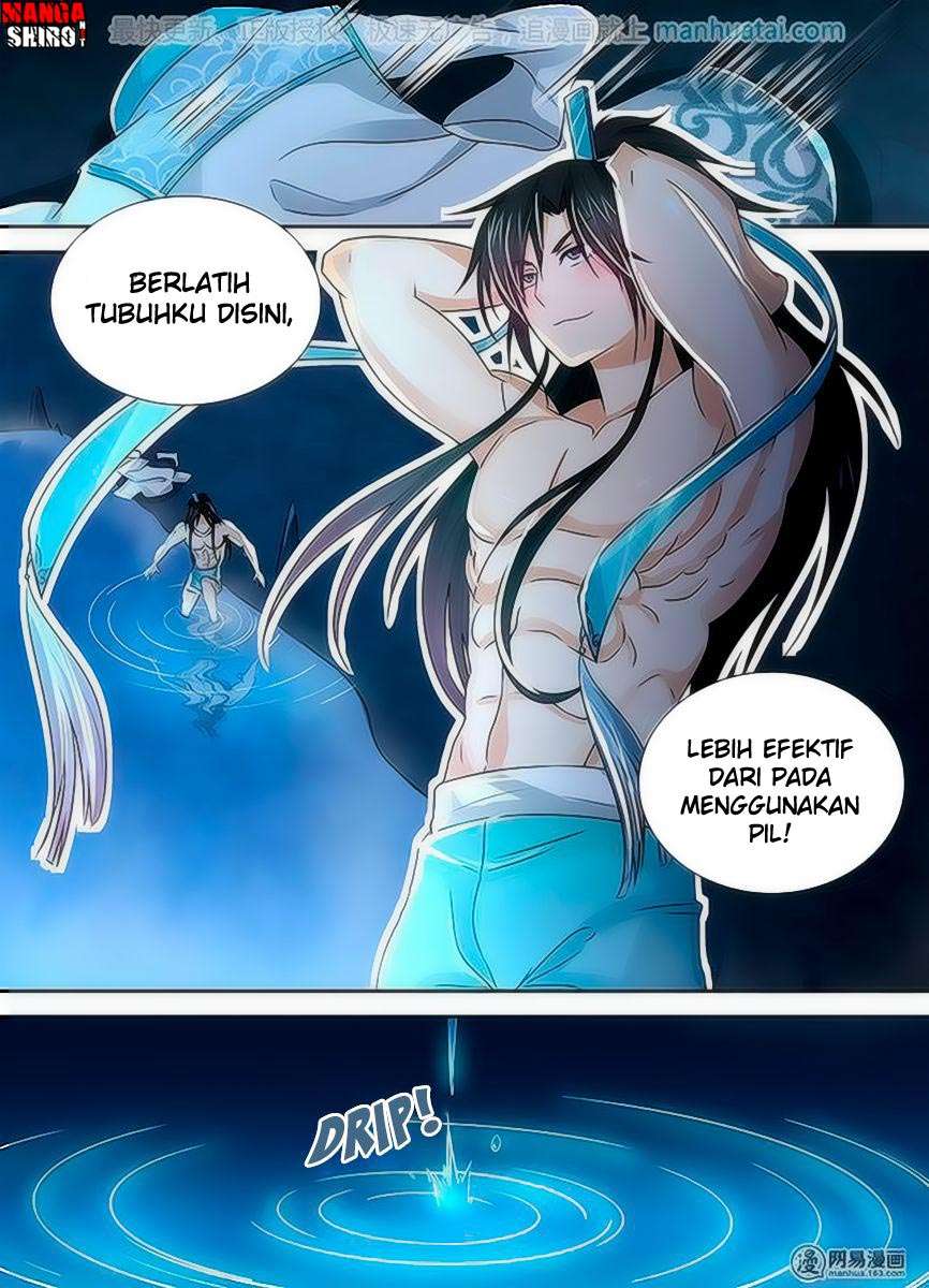 Yong Heng Zhi Zun Chapter 34 Gambar 11