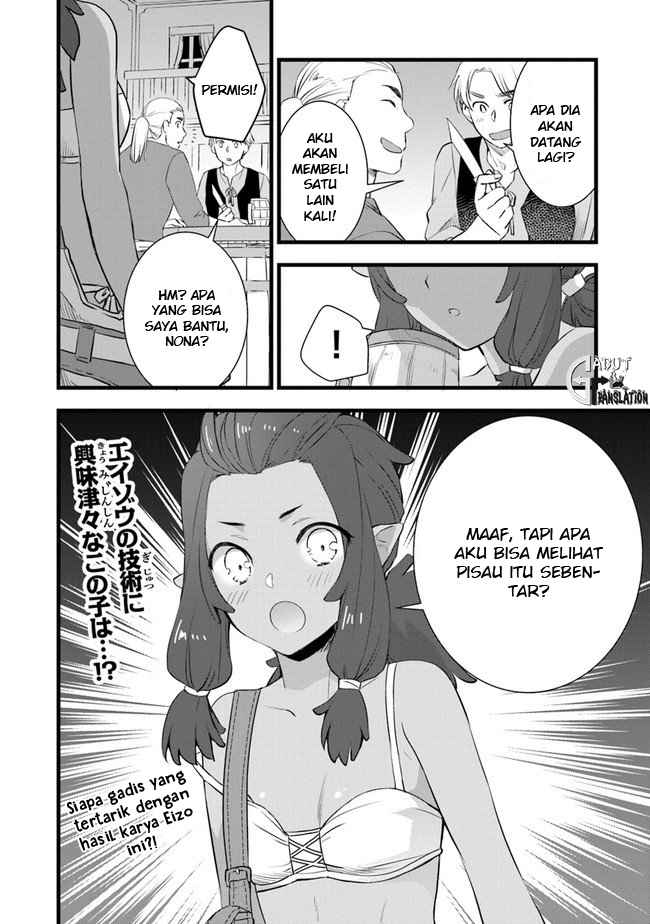 Kajiya de Hajimeru Isekai Slow Life Chapter 3 Gambar 35