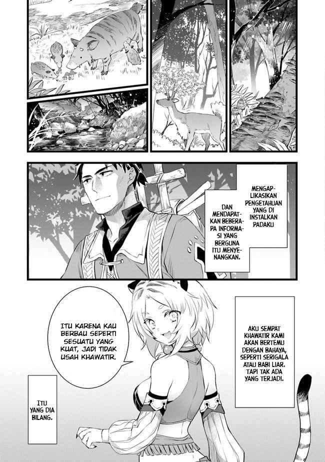 Kajiya de Hajimeru Isekai Slow Life Chapter 3 Gambar 4