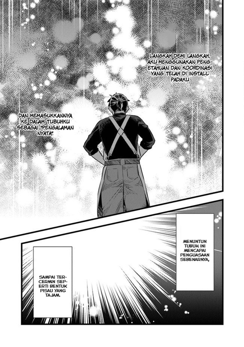 Kajiya de Hajimeru Isekai Slow Life Chapter 2 Gambar 23