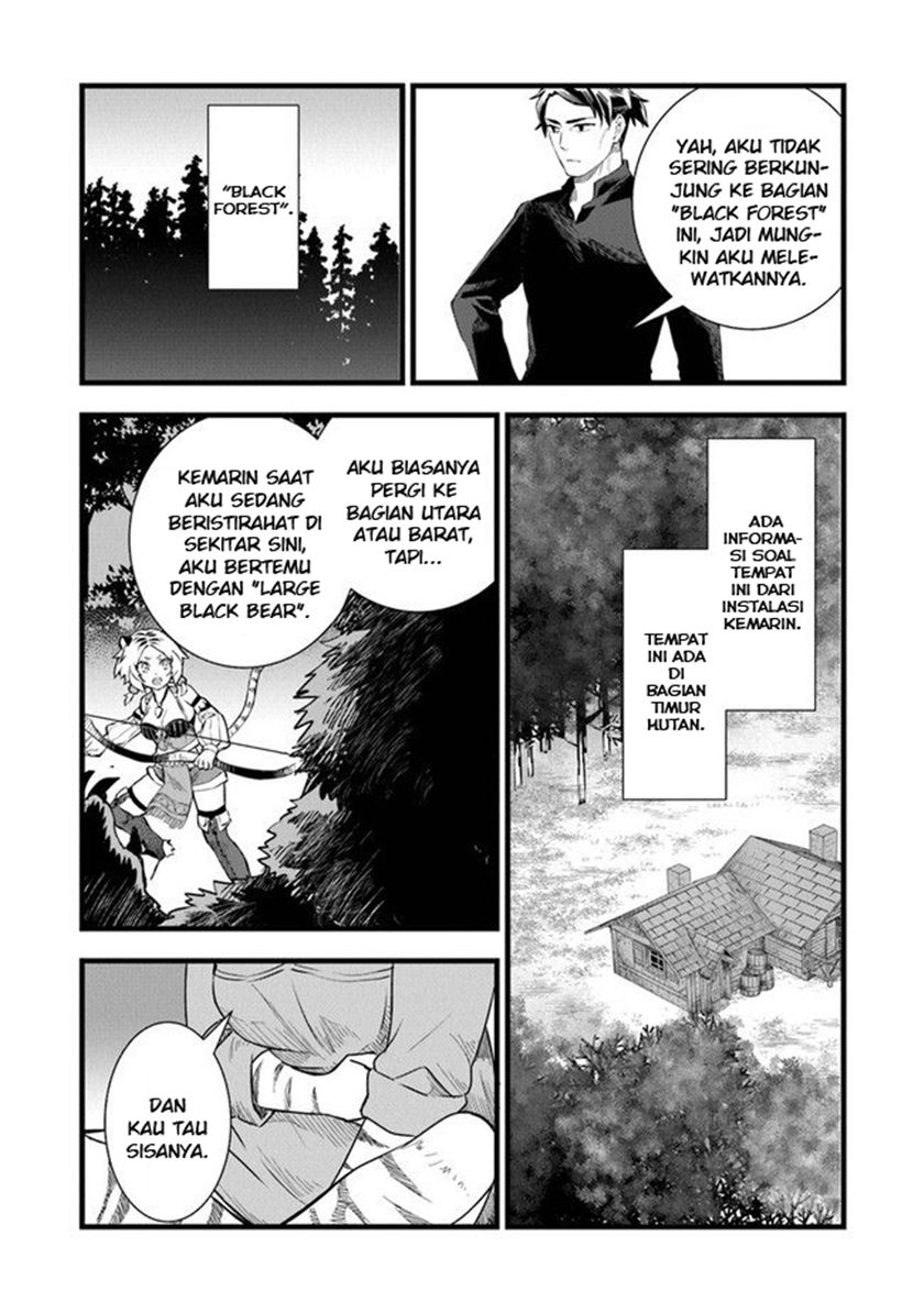 Kajiya de Hajimeru Isekai Slow Life Chapter 2 Gambar 9