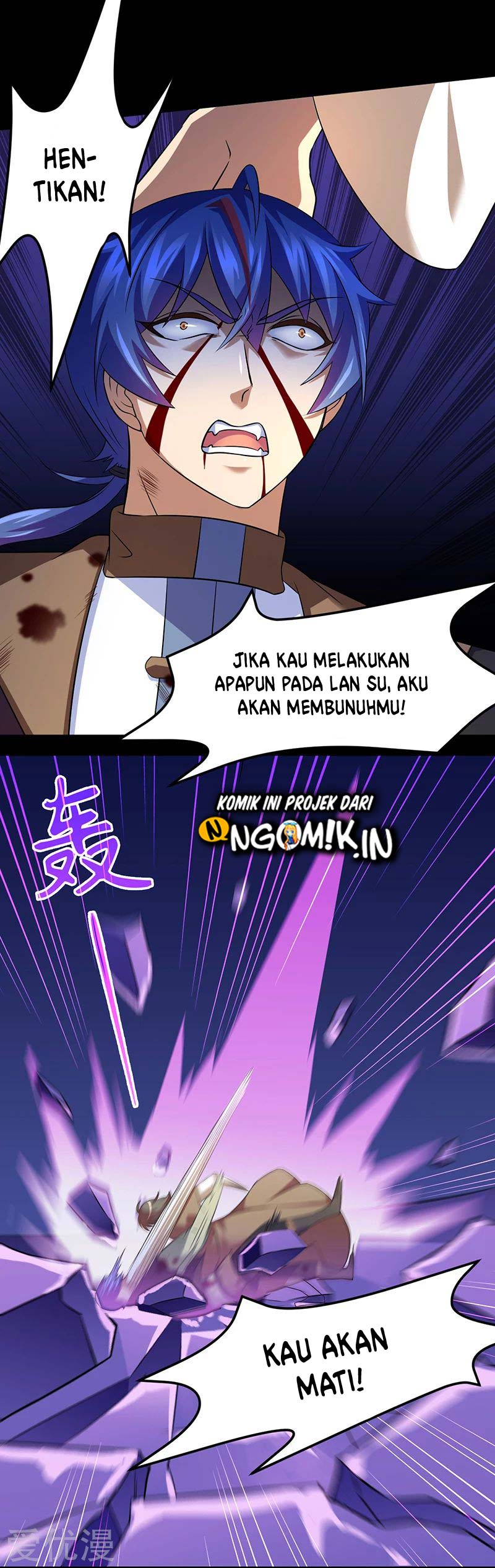 Martial Arts Reigns Chapter 79 Gambar 26