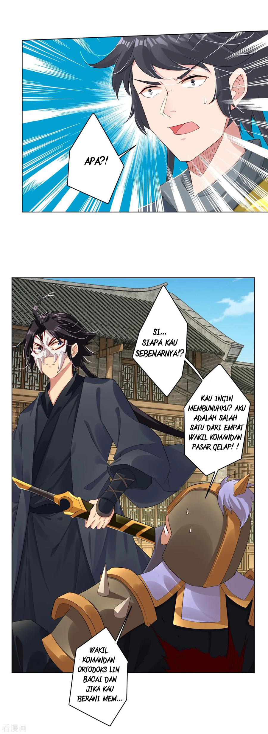 Reborn of War God Chapter 63 Gambar 10