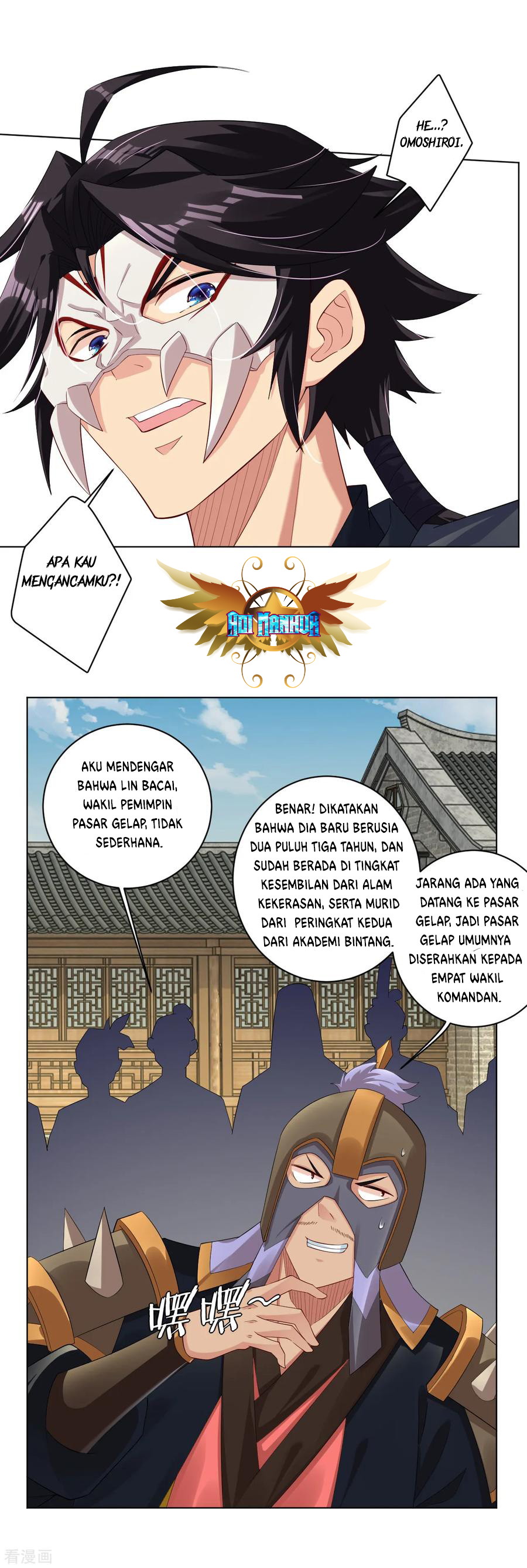 Reborn of War God Chapter 63 Gambar 11