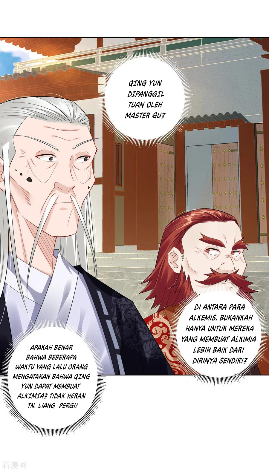 Reborn of War God Chapter 68 Gambar 4