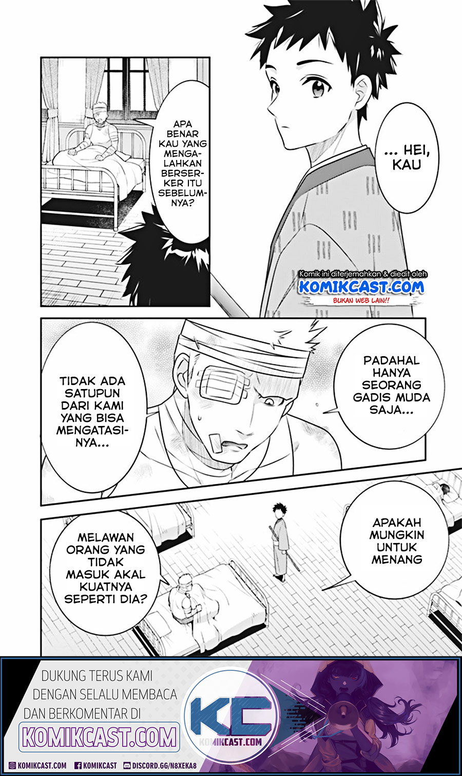 Jimina Ken Sei Wa Sore Demo Saikyoudesu Chapter 45 Gambar 10