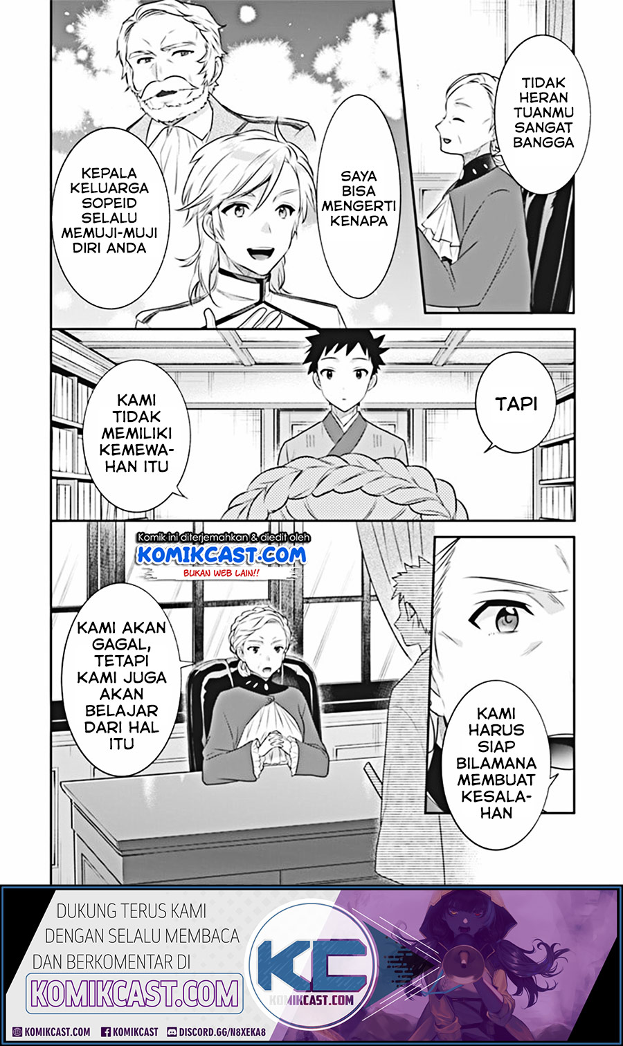 Jimina Ken Sei Wa Sore Demo Saikyoudesu Chapter 45 Gambar 6