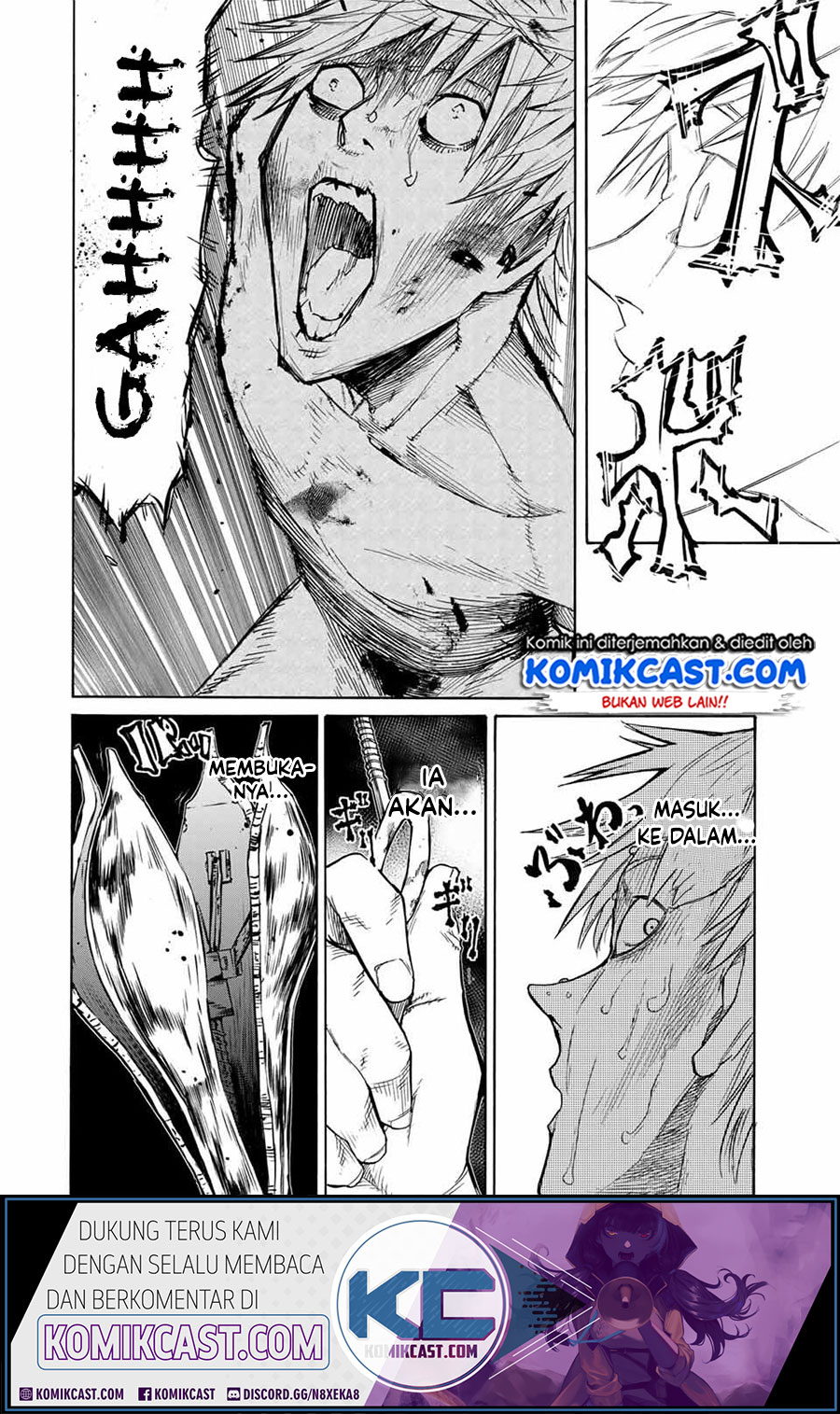 Juujika no Rokunin Chapter 17 Gambar 8