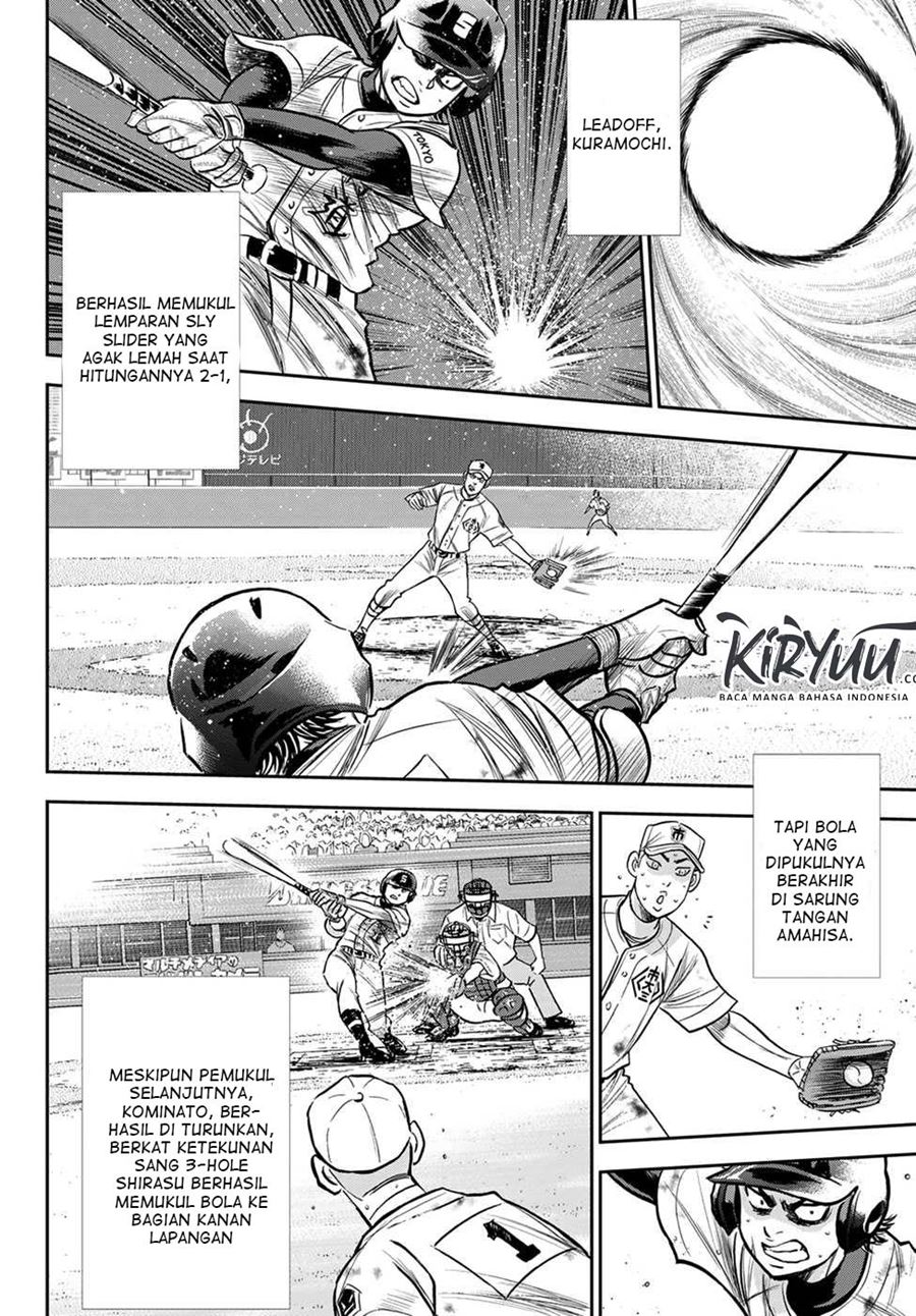 Diamond no Ace Act 2 Chapter 239 Gambar 11