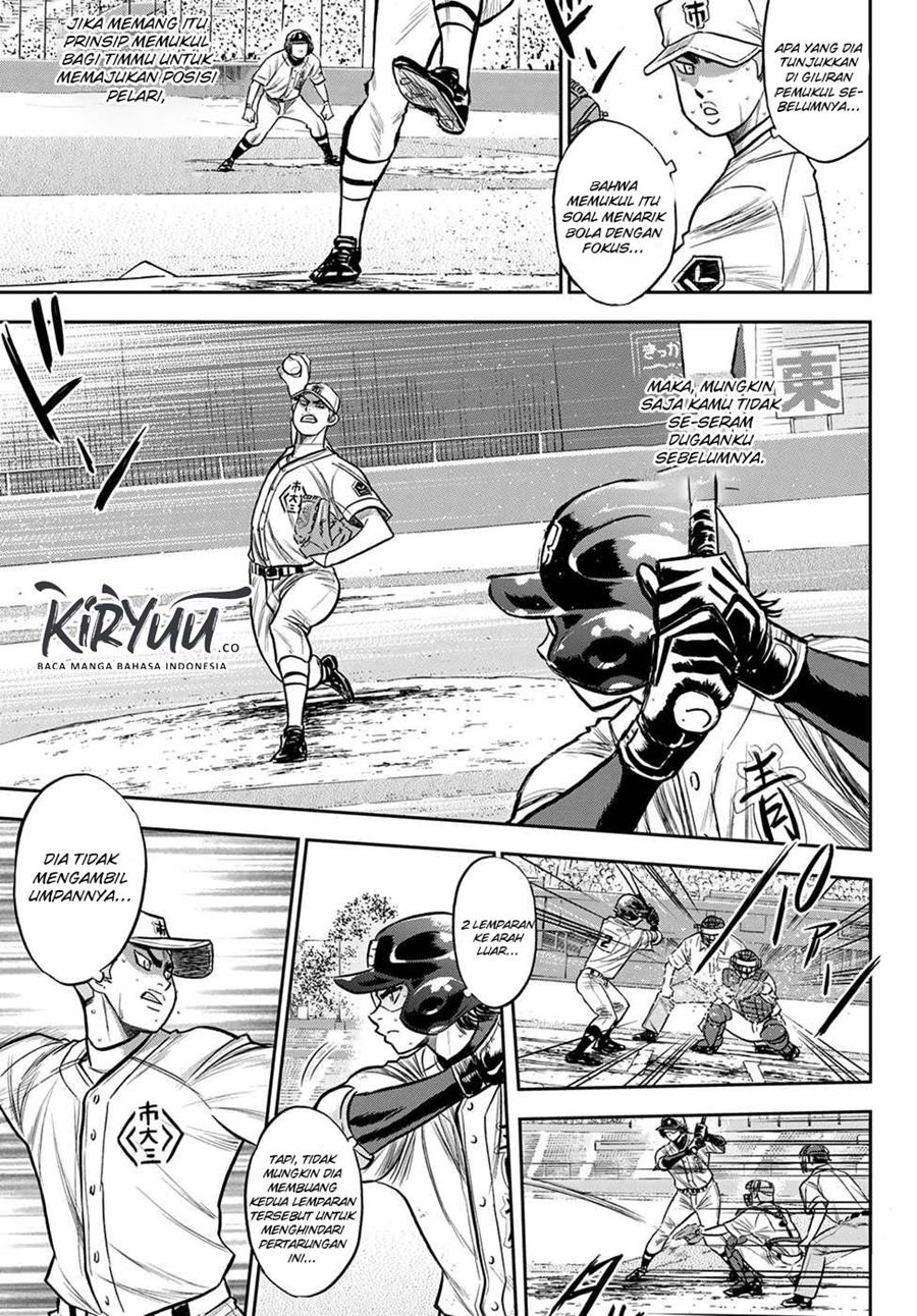 Diamond no Ace Act 2 Chapter 239 Gambar 14