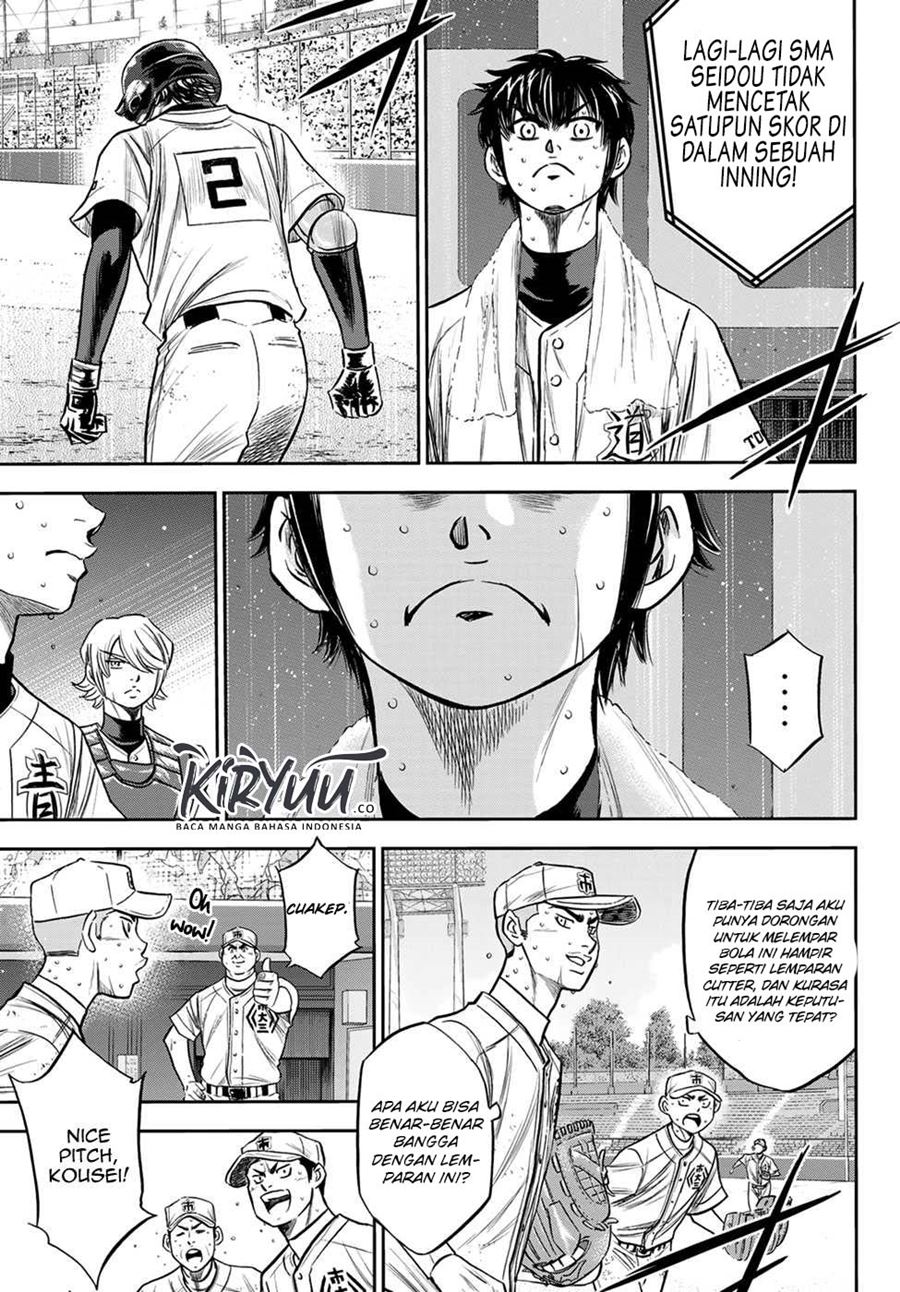 Diamond no Ace Act 2 Chapter 239 Gambar 18