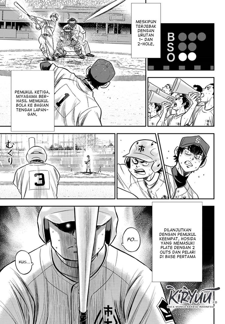 Diamond no Ace Act 2 Chapter 239 Gambar 6