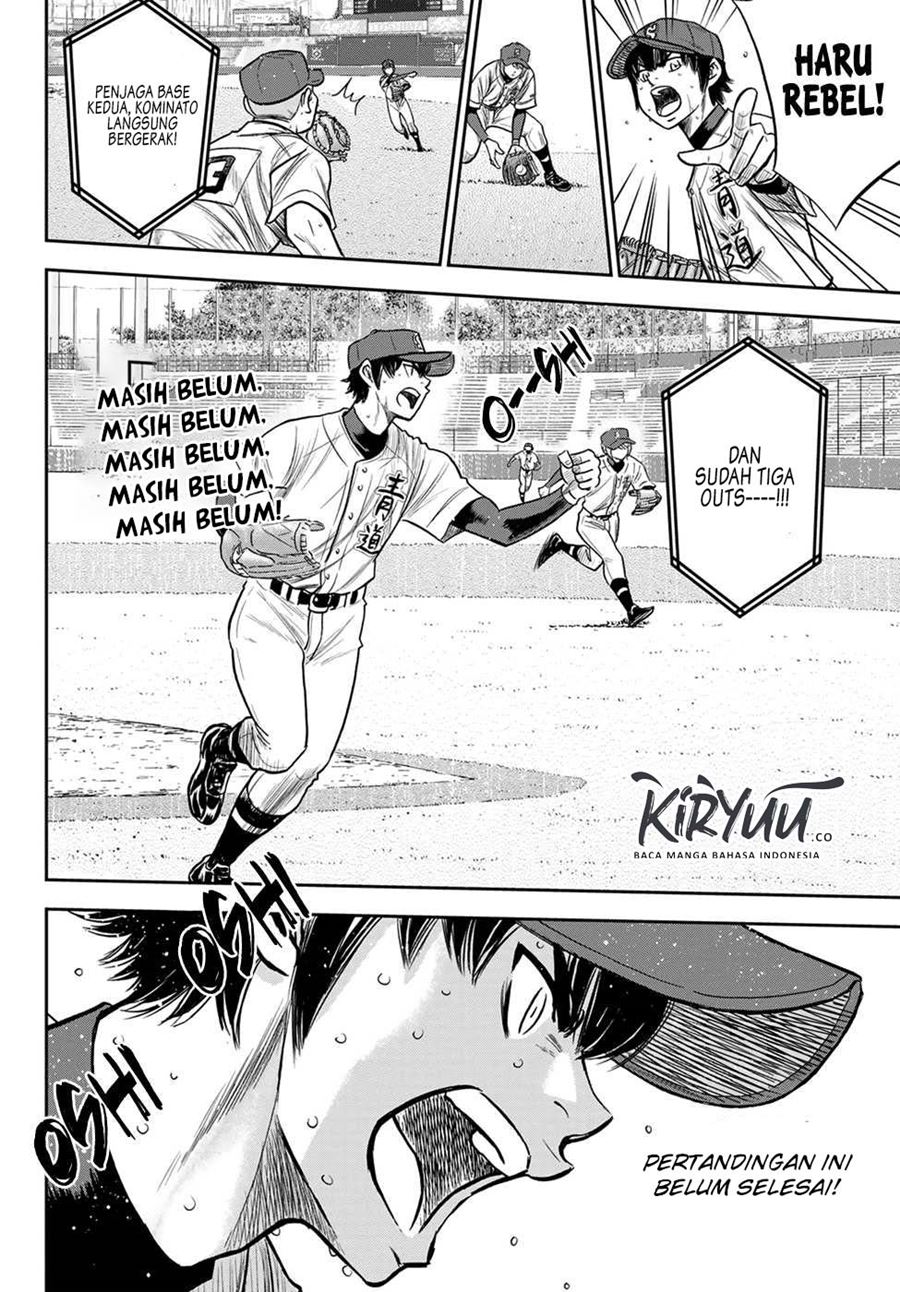 Diamond no Ace Act 2 Chapter 239 Gambar 9