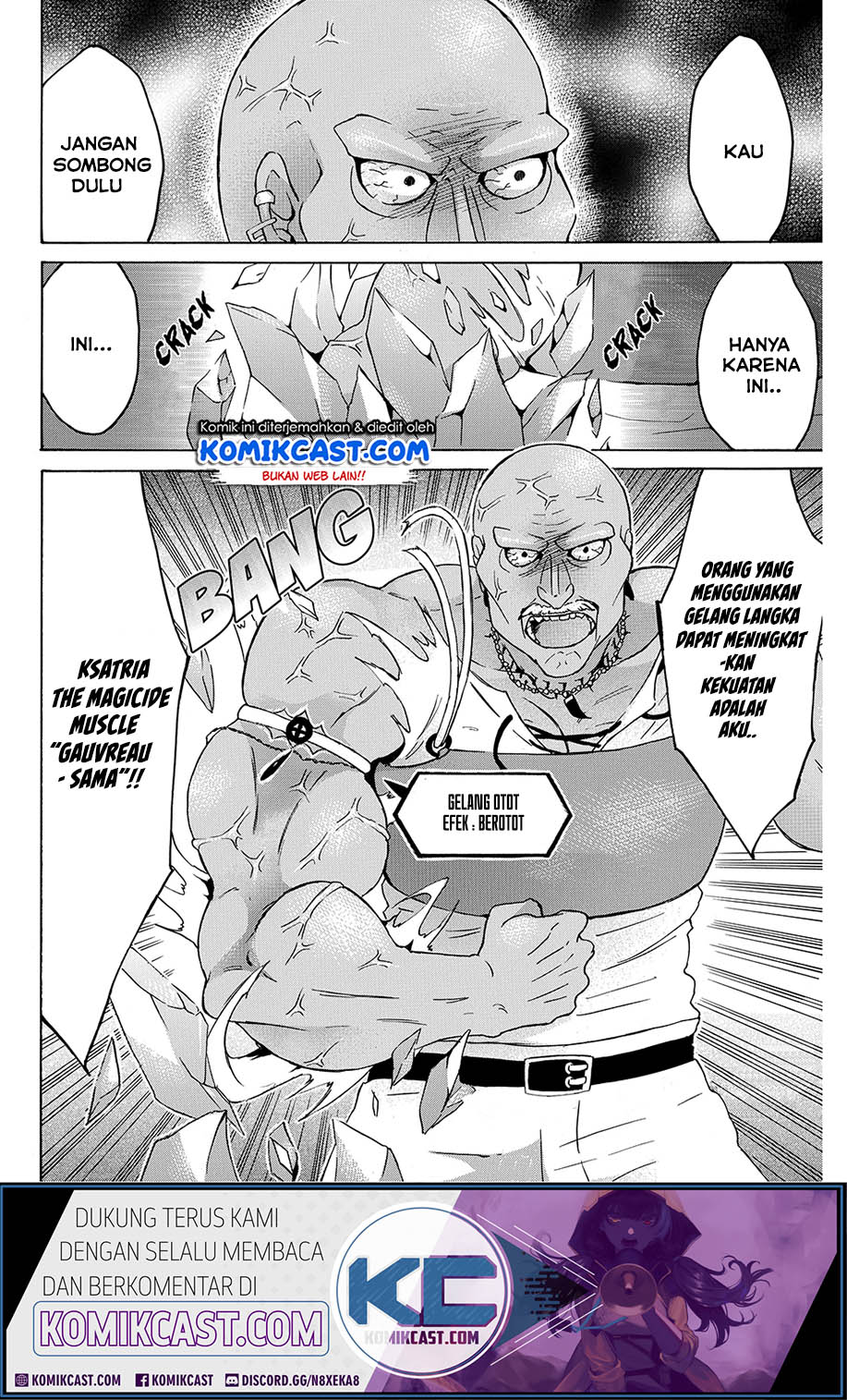 Baca Komik Level 1 dakedo Unique Skill de Saikyou desu Chapter 18.2 Gambar 1