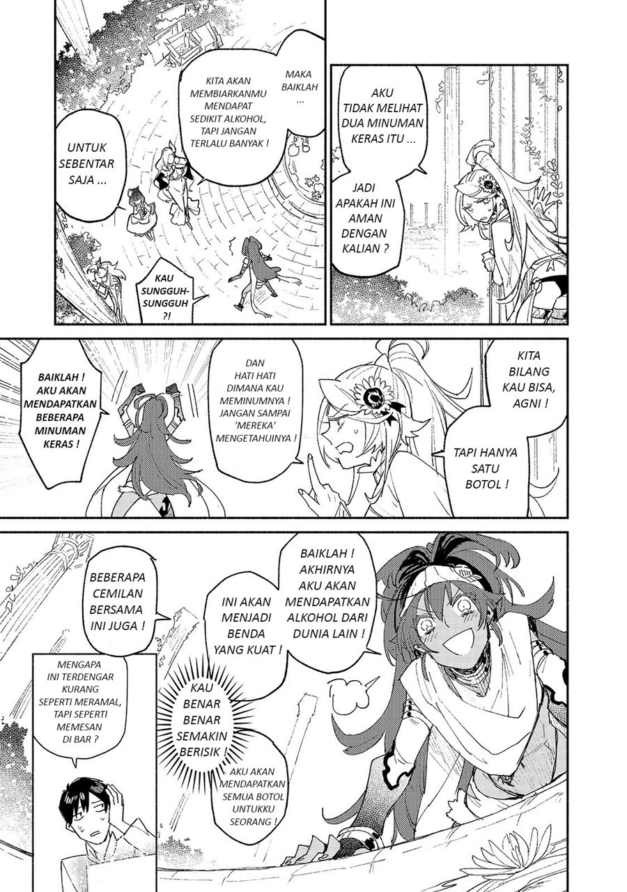 Tondemo Skill de Isekai Hourou Meshi Chapter 37 Gambar 18