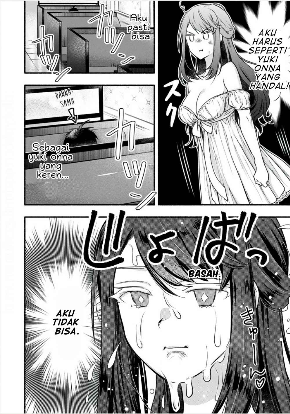 Yuki no Niiduma wa Boku to Tokeaitai Chapter 6.1 Gambar 15