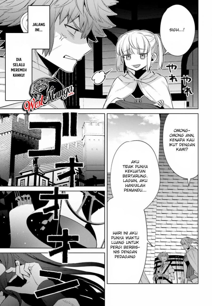 Negawakuba no Konote ni Koufuku o Chapter 6 Gambar 15