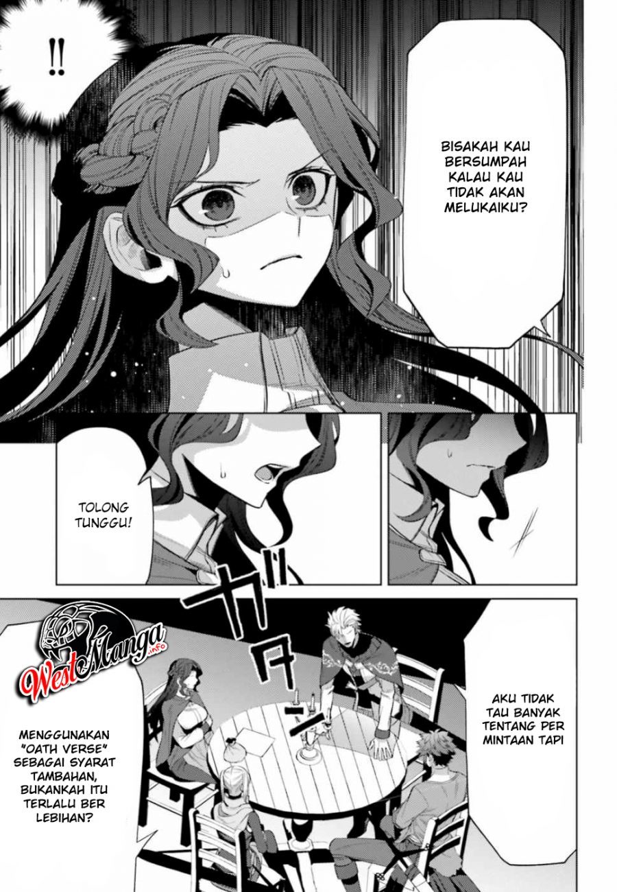 Negawakuba no Konote ni Koufuku o Chapter 6 Gambar 9