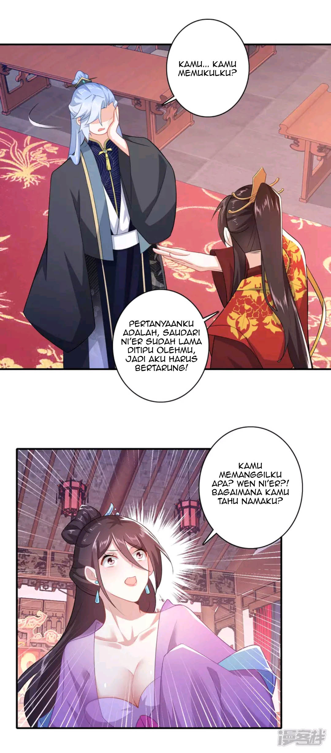 Best Son-In-Law Chapter 12 Gambar 9