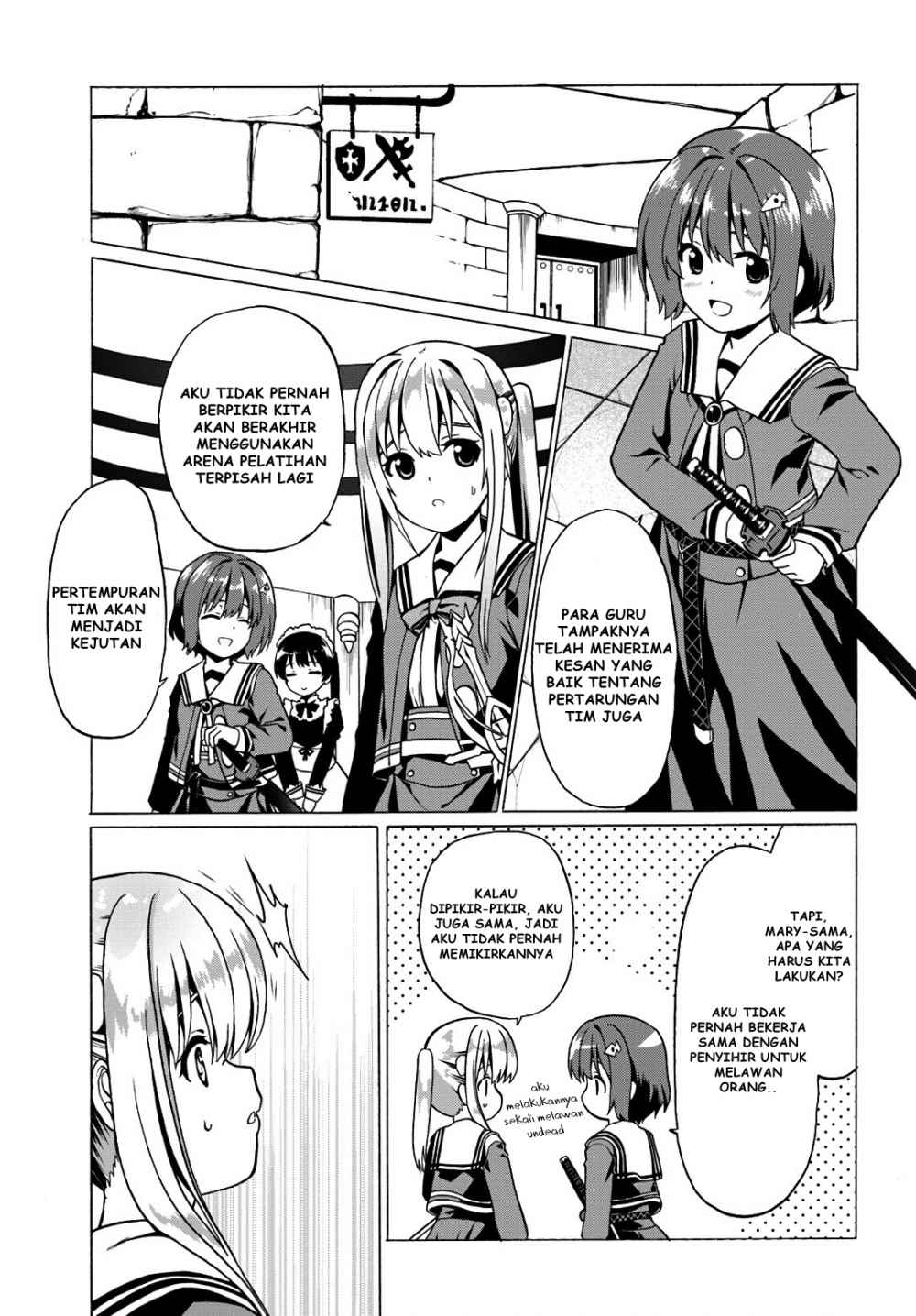 Douyara Watashi No Karada Wa Kanzen Muteki No You Desu Ne Chapter 19 Gambar 21