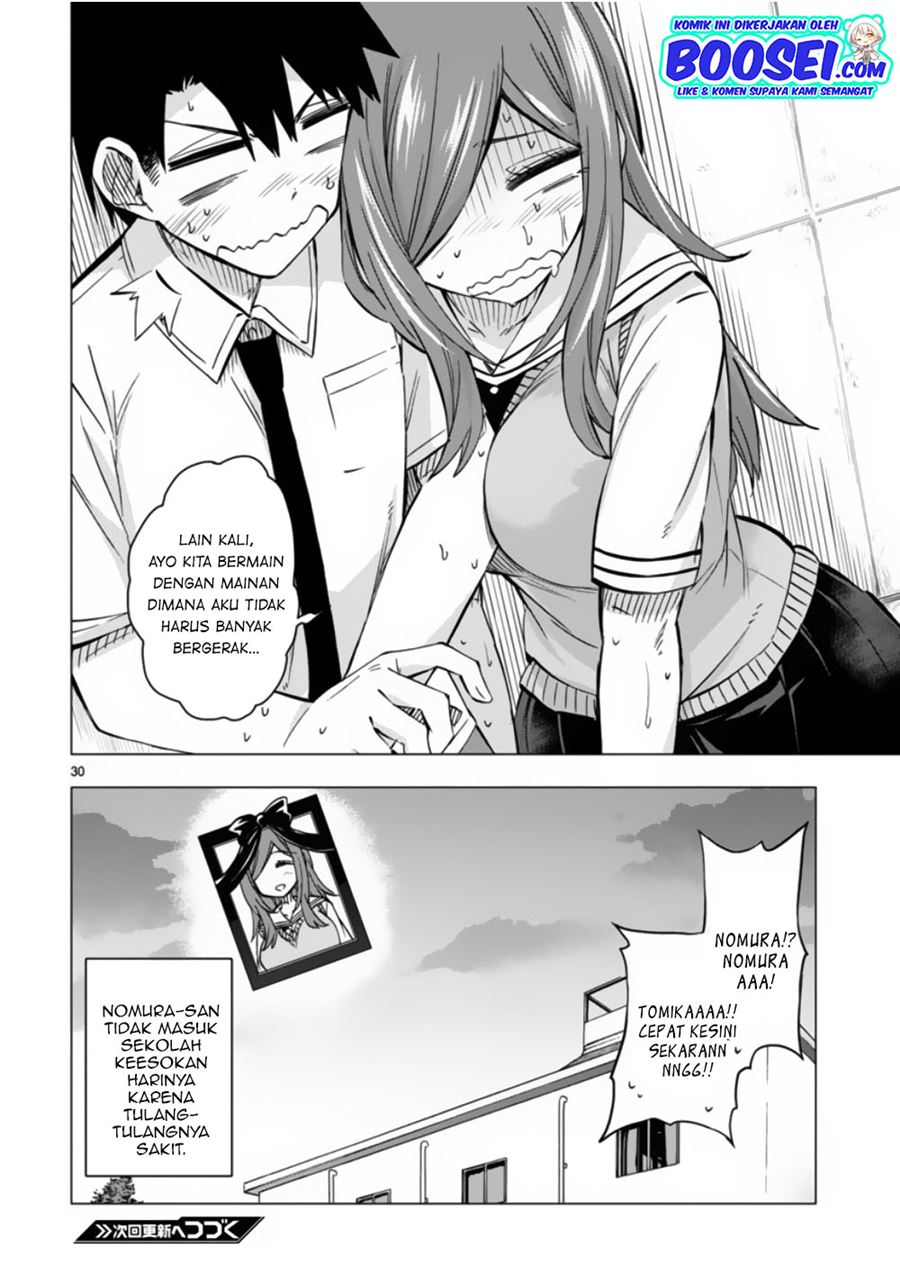 Bandai Kaname wa Asobitai Chapter 11 Gambar 31