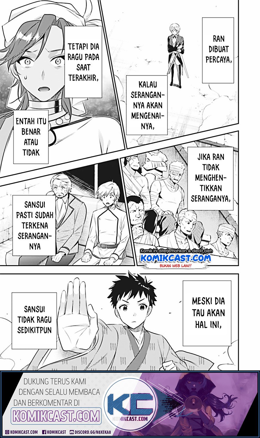 Jimina Ken Sei Wa Sore Demo Saikyoudesu Chapter 46 Gambar 15