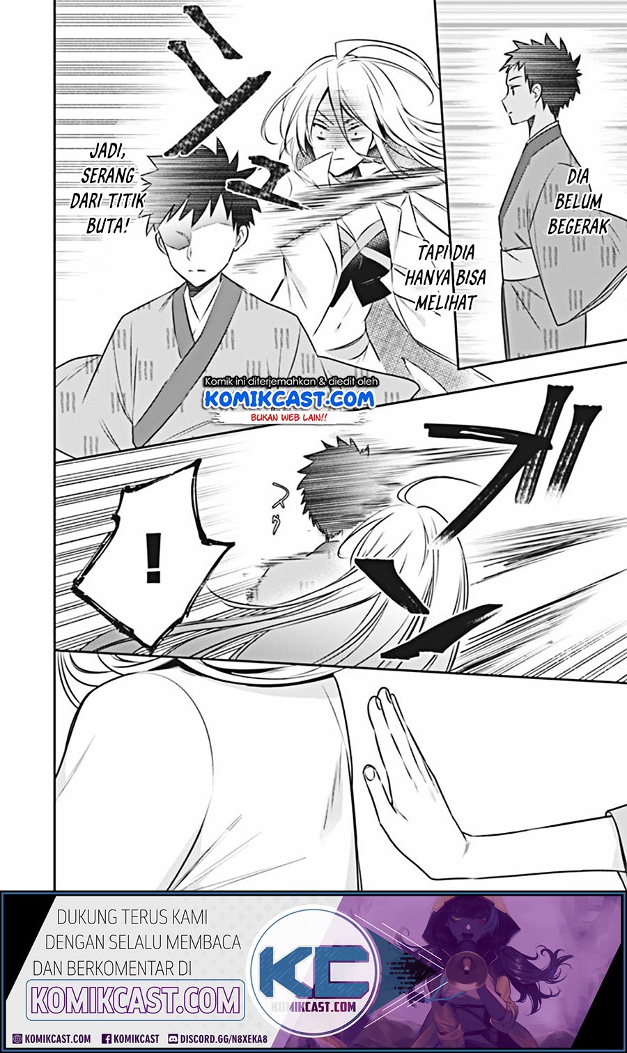 Jimina Ken Sei Wa Sore Demo Saikyoudesu Chapter 46 Gambar 6