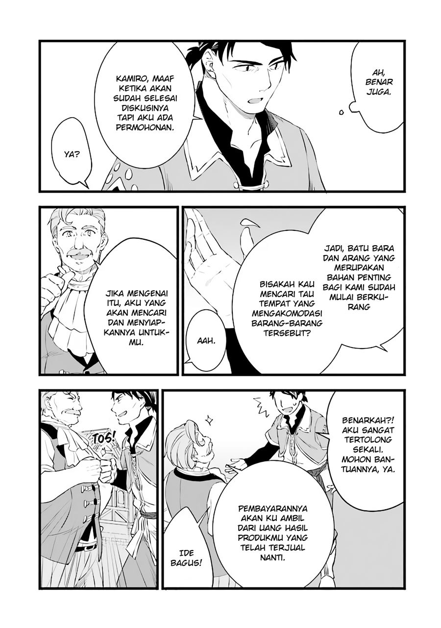 Kajiya de Hajimeru Isekai Slow Life Chapter 6 Gambar 13